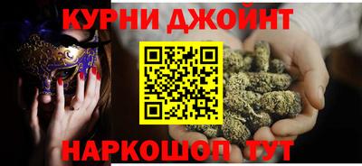 кокаин перу Балаково