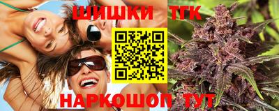 эйфоретик Балашиха