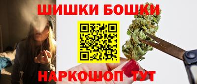 кокаин перу Балаково