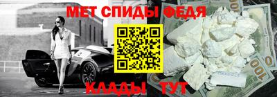 эйфоретик Балашиха