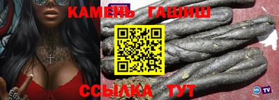 кокаин перу Балаково