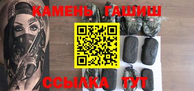 эйфоретик Балашиха