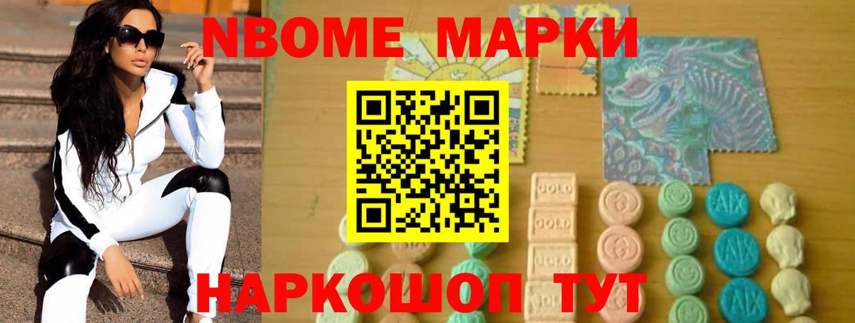 LSD-25 экстази ecstasy Гусиноозёрск